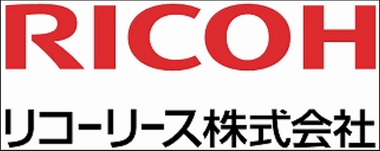 ricohleaseキャプチャ
