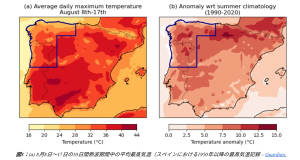 スクリーンショット 2025-09-06 000907