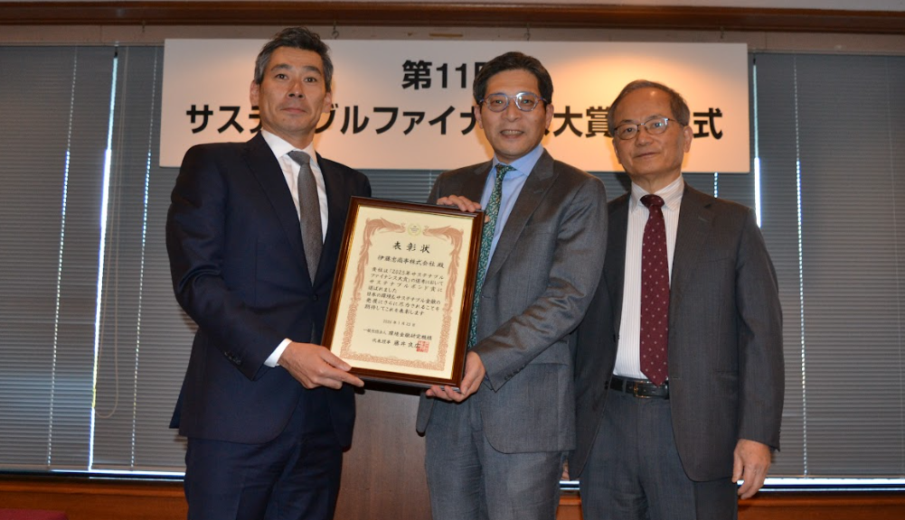 CInari005スクリーンショット 2026-04-03 201729