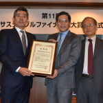 CInari005スクリーンショット 2026-04-03 201729