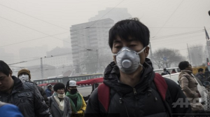 China1キャプチャ