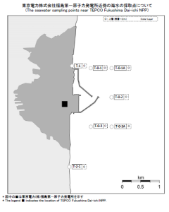 fukushimakaiteiキャプチャ