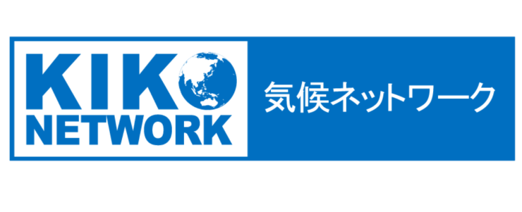 スクリーンショット 2024-12-29 164155