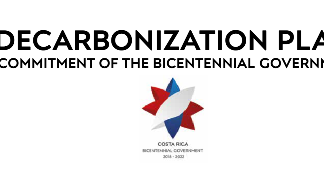 Costarica2キャプチャ