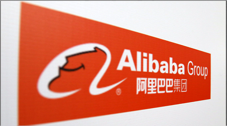 Alibaba002キャプチャ