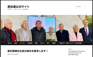 スクリーンショット 2025-07-24 001350