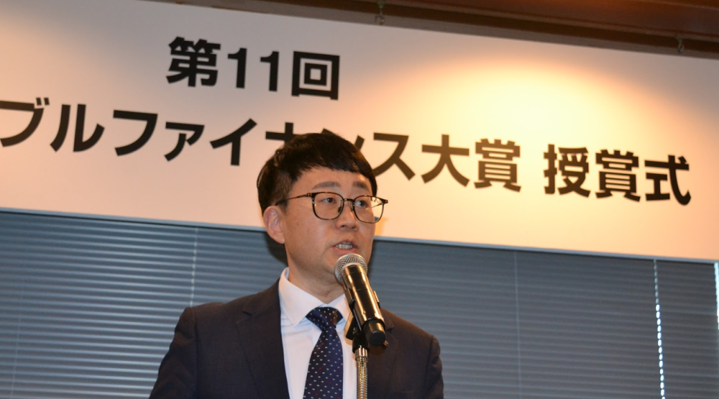 Shinhan1055スクリーンショット 2026-02-14 001345