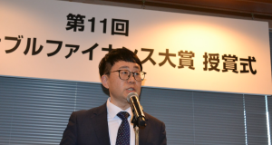 Shinhan1055スクリーンショット 2026-02-14 001345