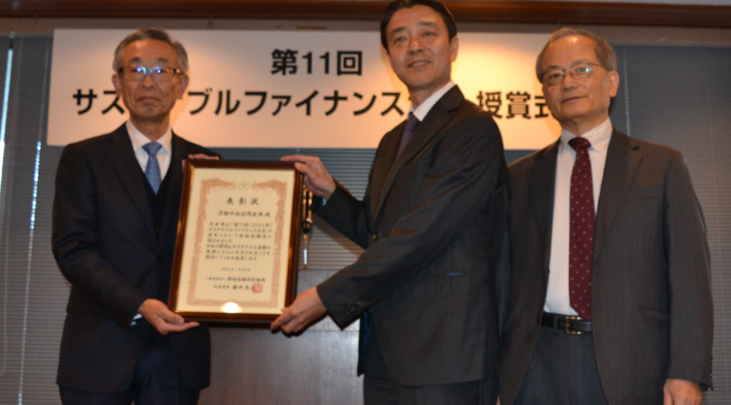 kyoutokinugawaスクリーンショット 2026-02-23 001856