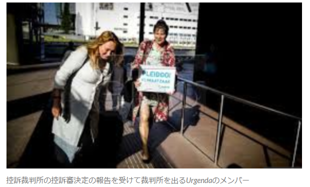 スクリーンショット 2024-12-29 234600