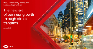 HSBC001スクリーンショット 2026-02-18 220106