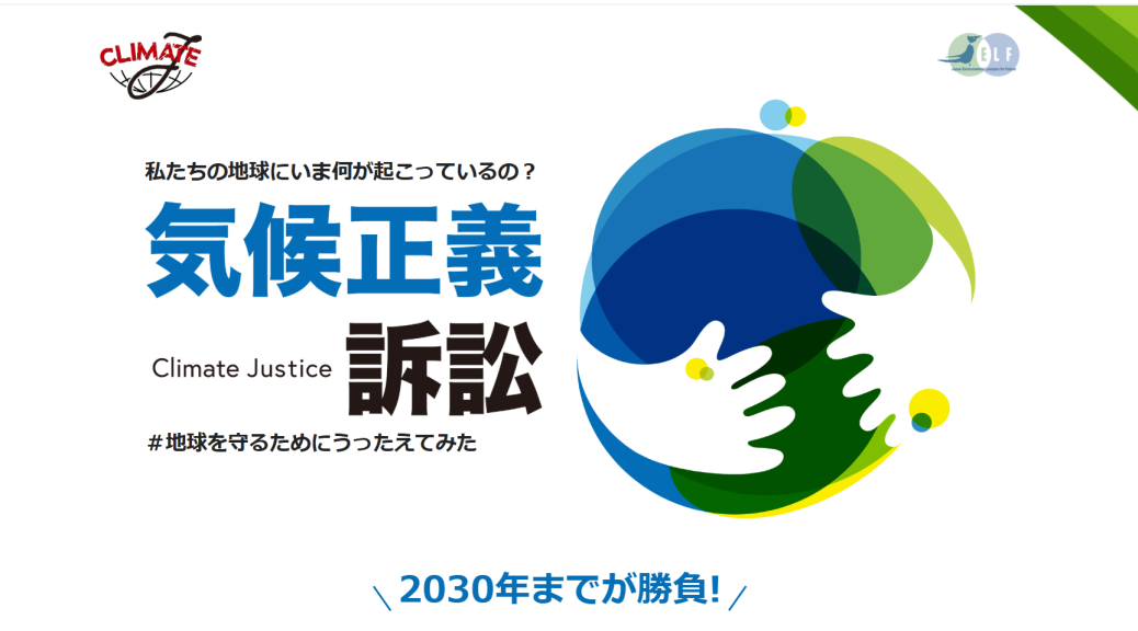 kikousoshouキャプチャ