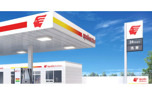 idemitsu001スクリーンショット 2026-02-28 005028