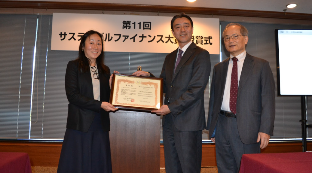 Oil001スクリーンショット 2026-03-19 121601