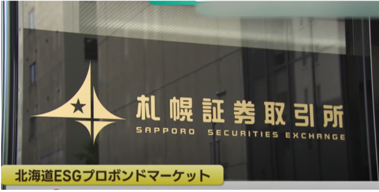 スクリーンショット 2025-11-14 213236