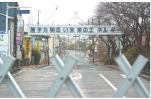 genpatsuakaruimiraキャプチャ