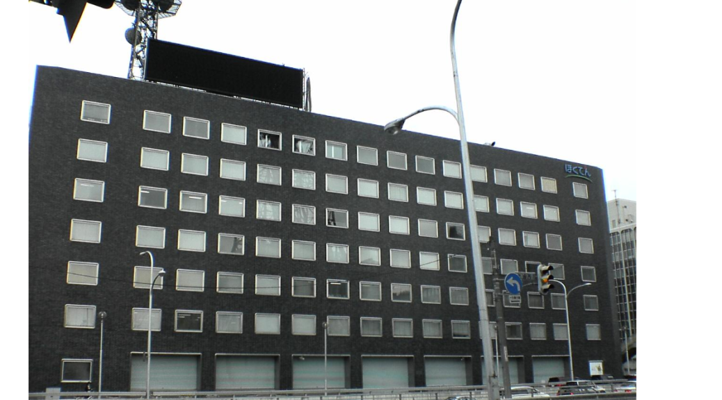 北電001スクリーンショット 2026-03-02 233401