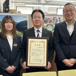 aichikenn001スクリーンショット 2026-04-13 214553