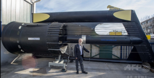 donauキャプチャ