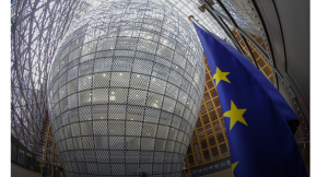 EUcouncilキャプチャ