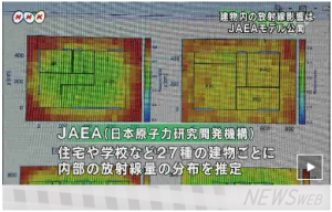 NHKhoushanoキャプチャ