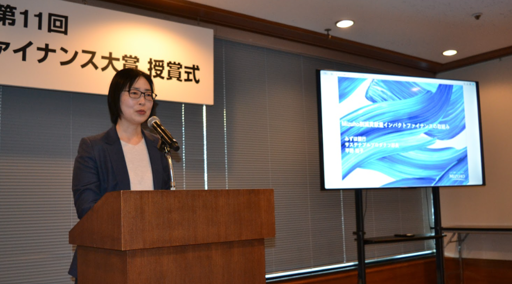 Mizuho1066スクリーンショット 2026-02-14 001520