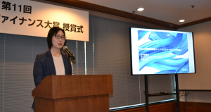 Mizuho1066スクリーンショット 2026-02-14 001520