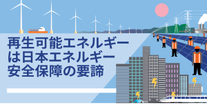 CBI001スクリーンショット 2026-03-06 235112