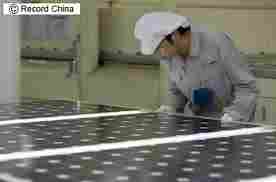 世界最大の太陽電池パネル生産国としてここ数年、中国が太陽光発電の普及に