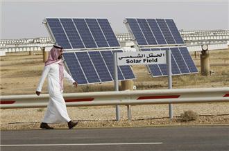 Aljazerasaugi20121130125021786734_20