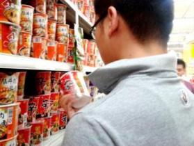 中国製の即席めんも怖いけど。やっぱり日清のチキンラーメンだな