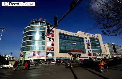 中国で不動産バブルの崩壊により「ゴーストタウン」と化した12都市について、国内メディアが紹介した。12都市のうち4都市が内モンゴル自治区、3都市が河南省にあり、この2行政区に特に集中していることが明らかとなった。写真は内モンゴル自治区オルドス市