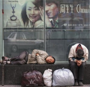 Chinaimg_1016150_45621841_0