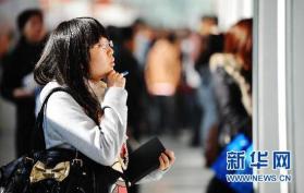 Chinarecte8417-279x177