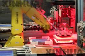 Chinasolare5a4aae999bd-280x186