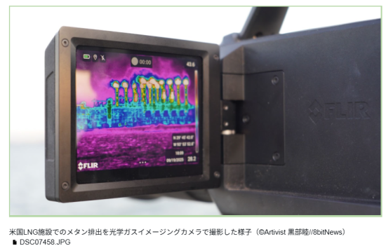 FOE002 2026-01-17 150820