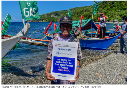 FOE003 2026-01-17 150900