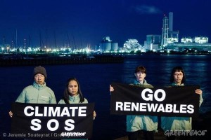 'Climate SOS' Banner Ahead of IPCC Meeting in Japan
