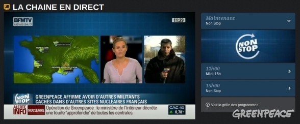 フランスのテレビでも大きく報道されている。