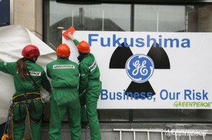 ブリュッセル（ベルギー）では、GEヨーロッパ本社ビルに「Fukushima: Your business, Our Risk（あなたのビジネス＝私のリスク） 」のバナーを貼ってお伝えしました