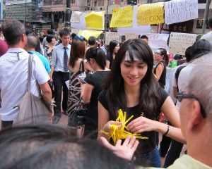 HKslide_371456_4306870_free