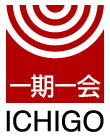 ICHIGOcommon_head_logo