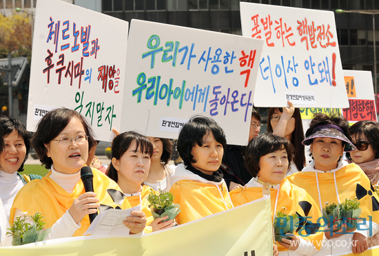 韓国でも原発反対運動が急拡散している。