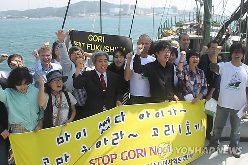 韓国では反核・脱原発を求める市民の声も強い