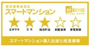 METIsumartmanshon_logo1_312px