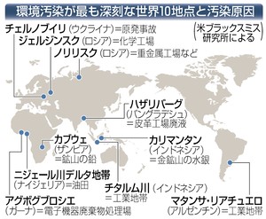 NGoPK2013111202100132_size0