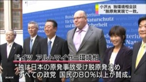 NHKK10058271911_1210180502_1210181039_01