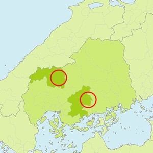 図1　東広島市（下）と北広島町（上）の位置