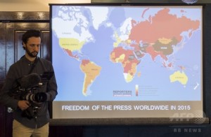 ワシントンで発表された｢世界の報道自由度ランキング2015」の結果
