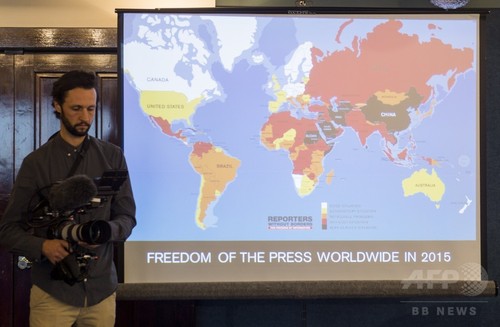 ワシントンで発表された｢世界の報道自由度ランキング2015」の結果